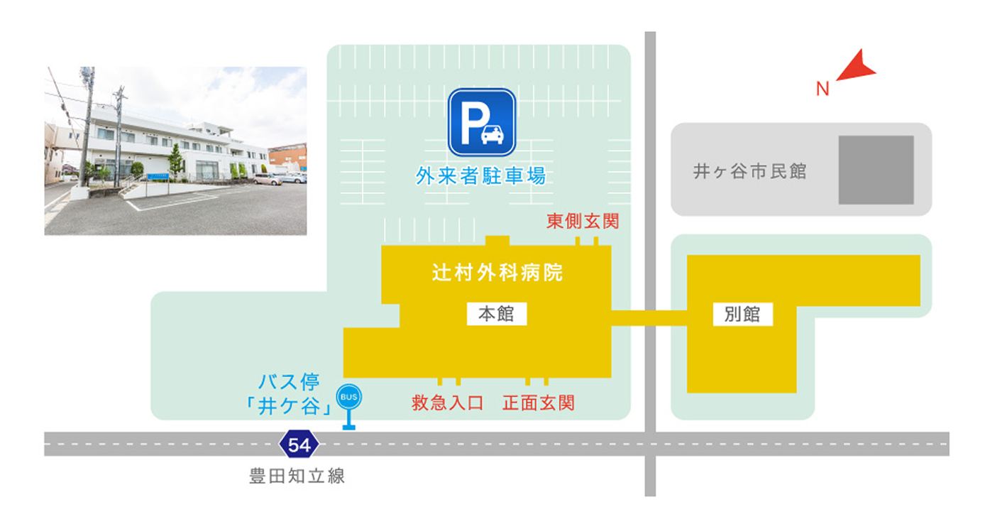 駐車場の案内図